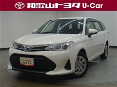 カローラフィールダーHV EX