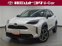ヤリスクロス ハイブリッド Z