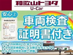 ワゴンR ハイブリッド FX