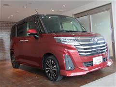 ルーミー カスタムG-T