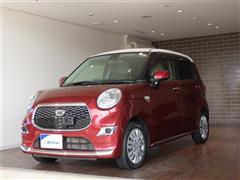 キャスト スタイルX SA2