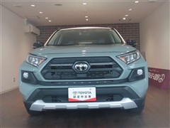 RAV4 アドベンチャー