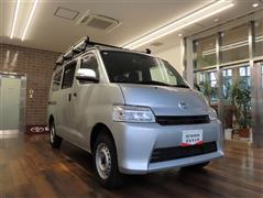 タウンエースバン GL