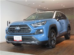 トヨタ RAV4 HV アドベンチャー