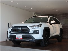 RAV4 アドベンチャーオフロード