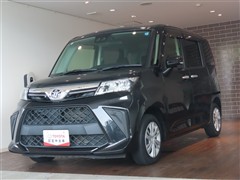 ルーミー G