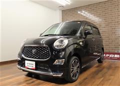 ピクシスジョイFGSA3 プライム