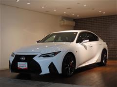 レクサス IS300 Fスポーツ