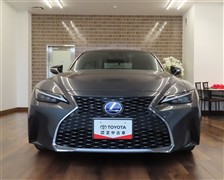 IS300h ヒョウジュンシャ