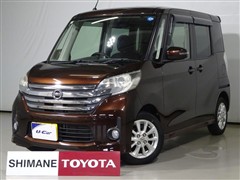 デイズルークス 4WD HスターX
