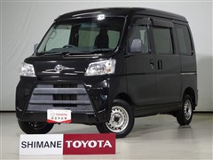 ピクシスバン デラックス