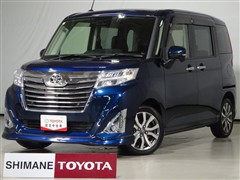 ルーミー カスタムG-T