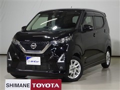 日産 デイズ ハイウェイスターX