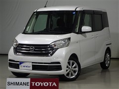 デイズルークス X Vセレクション