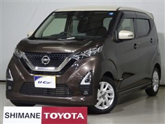 日産 デイズ ハイウェイスターX