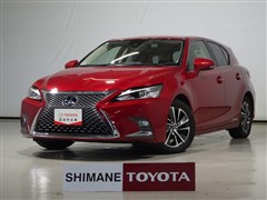 CT200h バージョンC