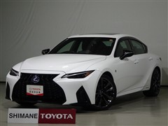 レクサス IS300h Fスポ グリッター