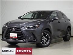 レクサス NX250 バージョンL