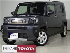 タフト G クロムベンチャー