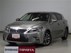 レクサス CT200h バージョンL