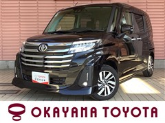 ルーミー カスタムG