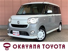 ムーヴキャンバス G メイクSA2