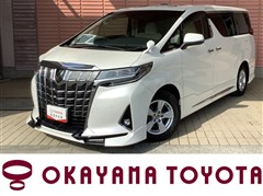 トヨタ アルファード X