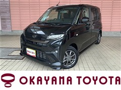 ダイハツ ムーヴ G