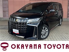 アルファード S タイプゴールド