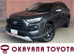 トヨタ RAV4 HEV アドベンチャー
