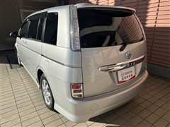 アイシス プラタナ