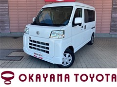 ダイハツ ハイゼットカーゴ クルーズ