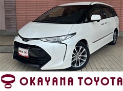 エスティマ アエラス プレミアム