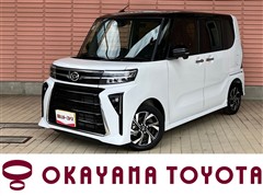 ダイハツ タント カスタムXリミテッド