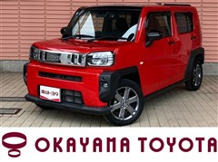 タフト G