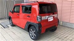タフト G