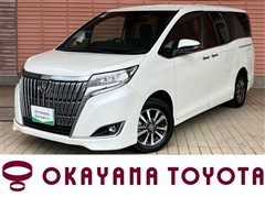 エスクァイア XI クルマイスシヨウ 2