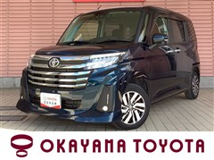 ルーミー カスタムG