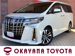 アルファード S Cパッケージ