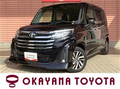 ルーミー カスタムG