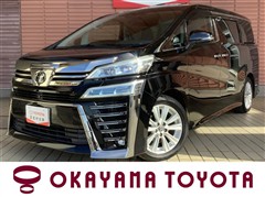 ヴェルファイア Z