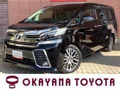 ヴェルファイア Z Gエディション