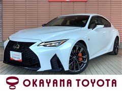 IS300h Fスポーツ