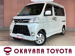 アトレーW カスタムT RS L SA3