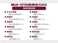 アクア S スタイルブラック