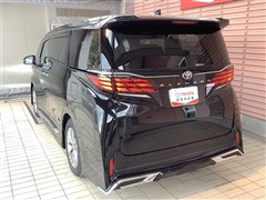 アルファード Z