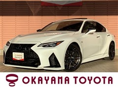 レクサス IS350 Fスポーツ