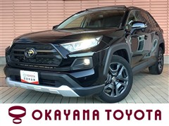 RAV4 アドベンチャー