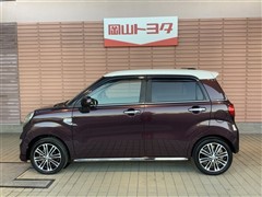 キャスト スタイルG VS SA3