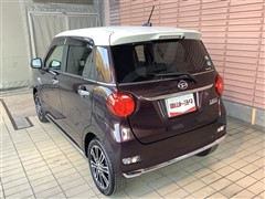 キャスト スタイルG VS SA3